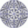 Rosette Chip Carving Pattern 60 #Middle Beginner Carver