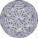 Rosette Chip Carving Pattern 64 #Middle Beginner Carver